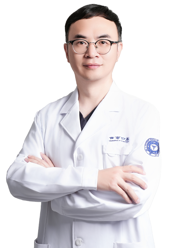 黄兴